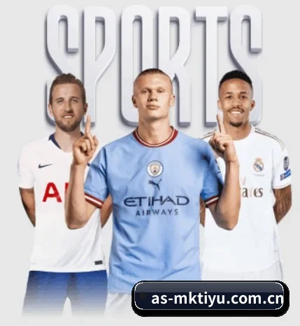 平台简介 - 体育资讯内容服务 | MKSPORTS