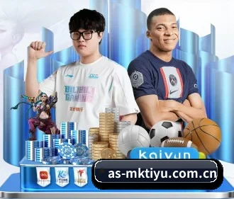 mk体育官网入口 APP(MKSPORTS)