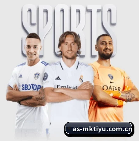 平台简介 - 体育资讯内容服务 | MKSPORTS