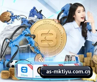mk体育官网入口 APP 界面 - MKSPORTS